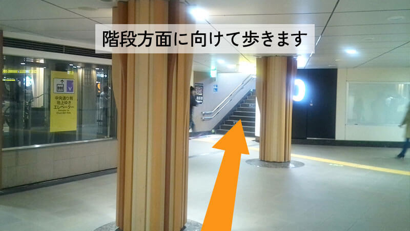 東京メトロ「上野駅」昭和通り南方面改札からの道順：４