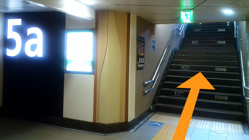 東京メトロ「上野駅」昭和通り南方面改札からの道順：５